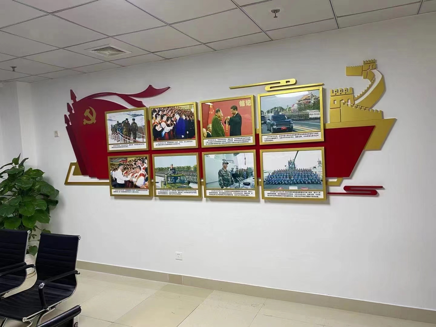 微信图片_20220508190712.jpg