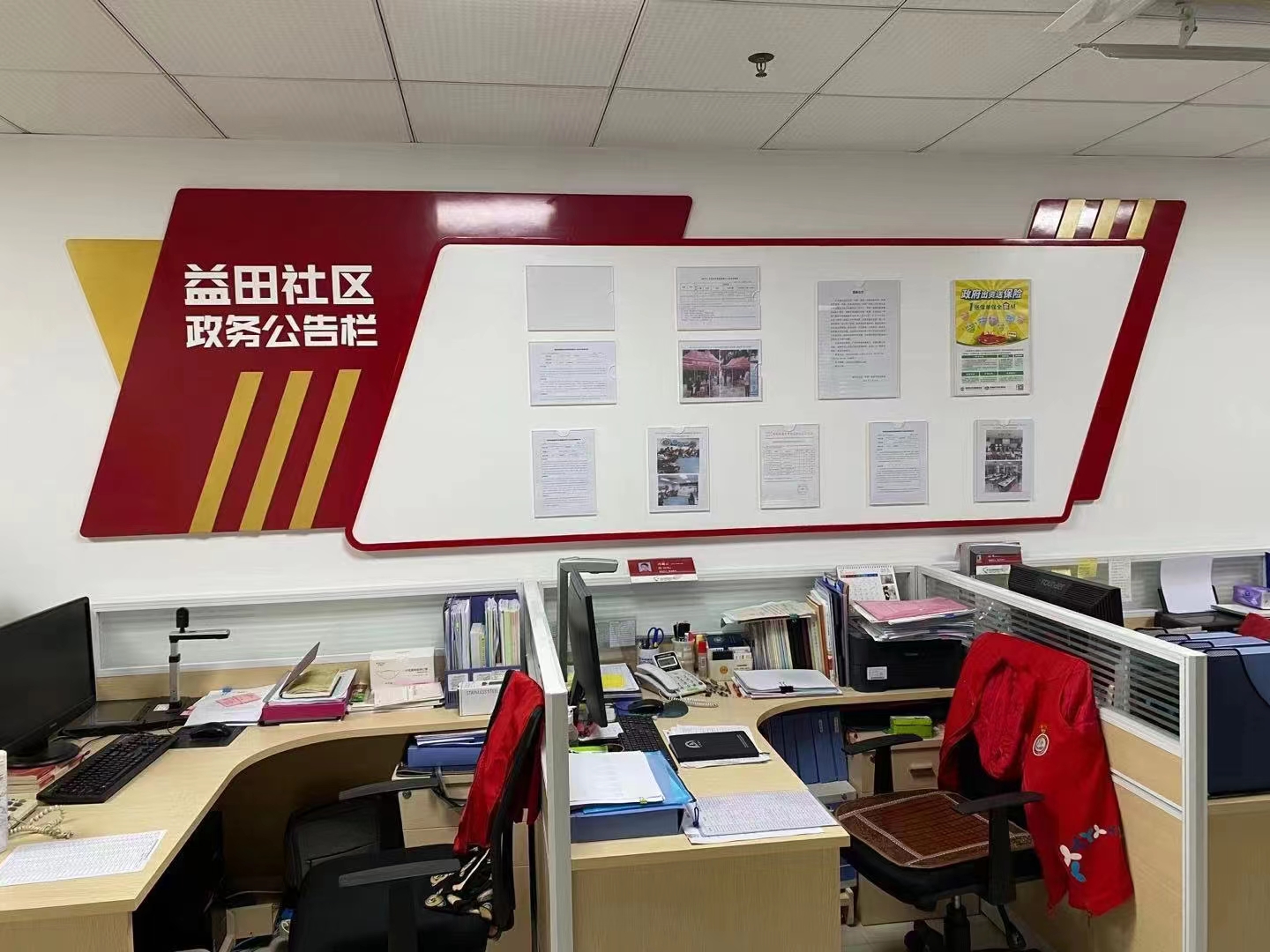微信图片_20220508190726.jpg