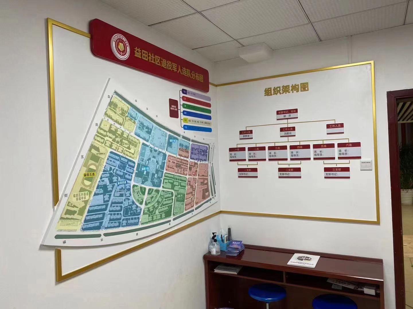 微信图片_20220508190731.jpg
