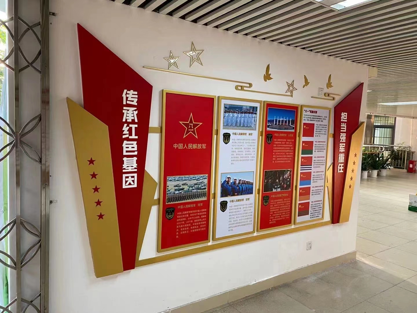 微信图片_20220508190748.jpg