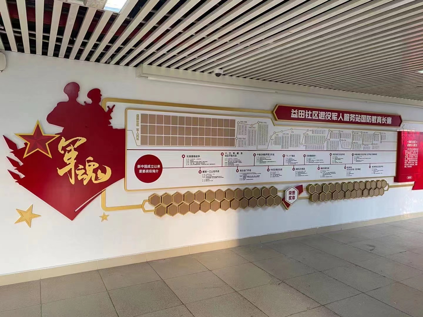 微信图片_20220508190758.jpg