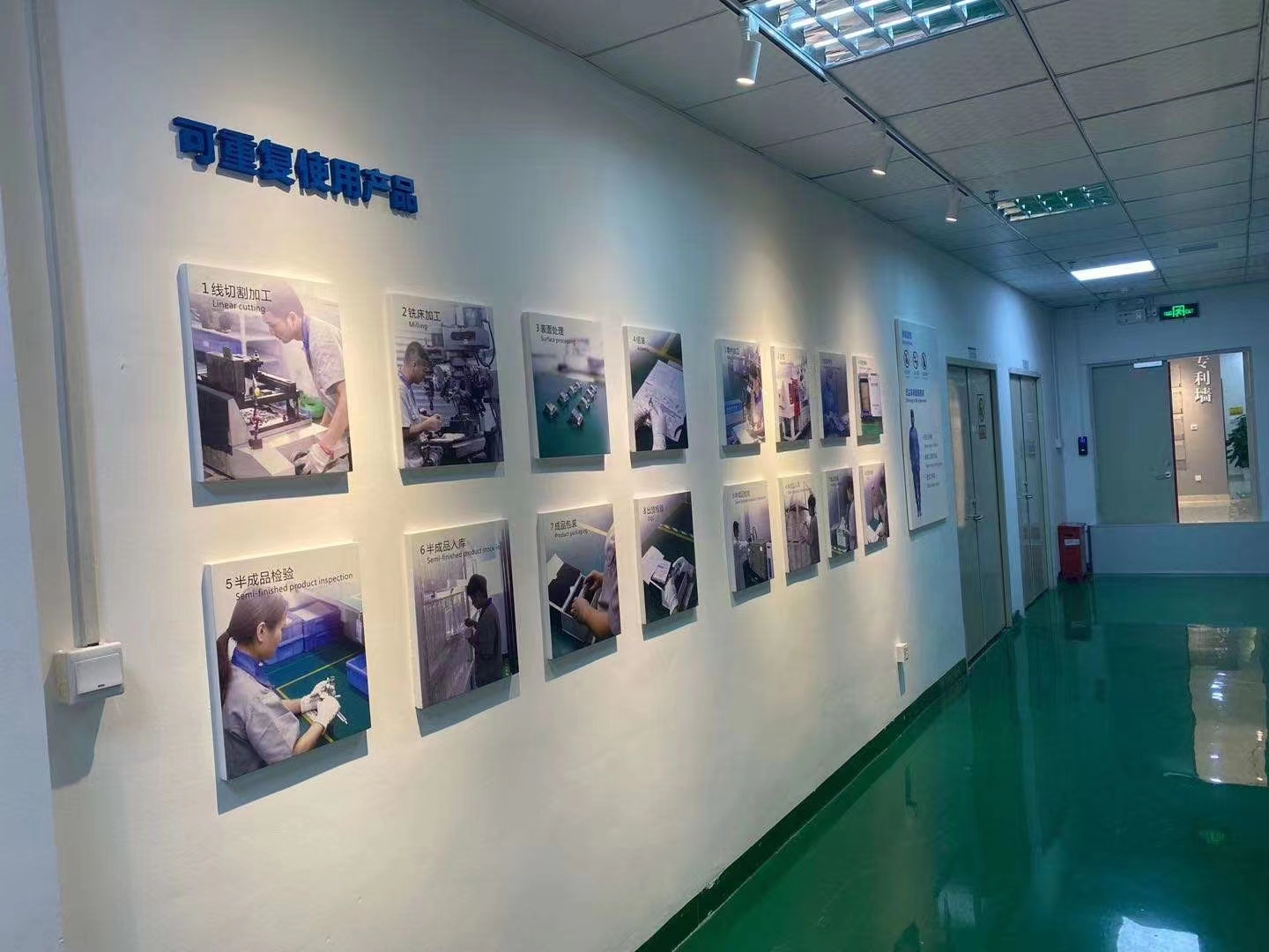 微信图片_20220508190931.jpg
