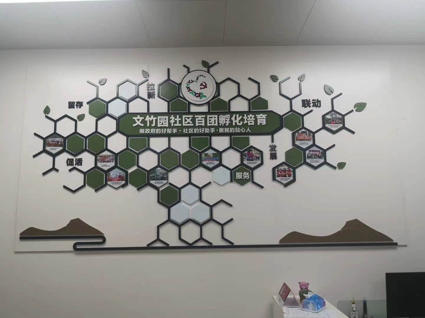 微信图片_20220508191014.jpg
