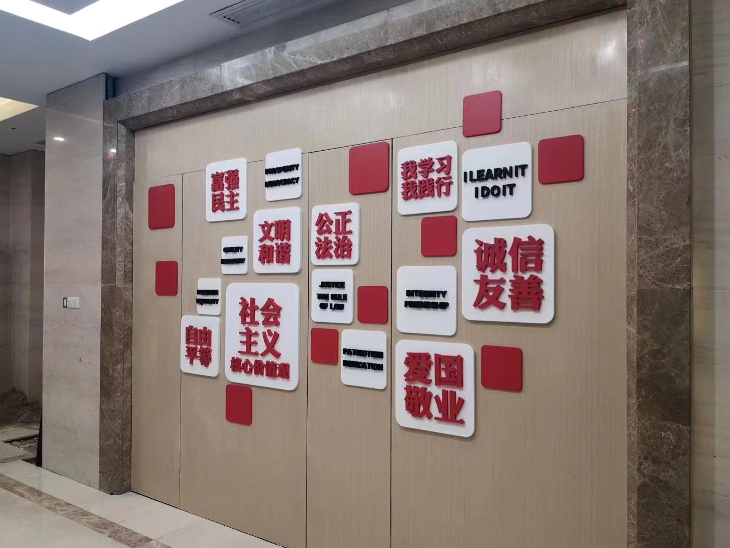 微信图片_20220508191603.jpg