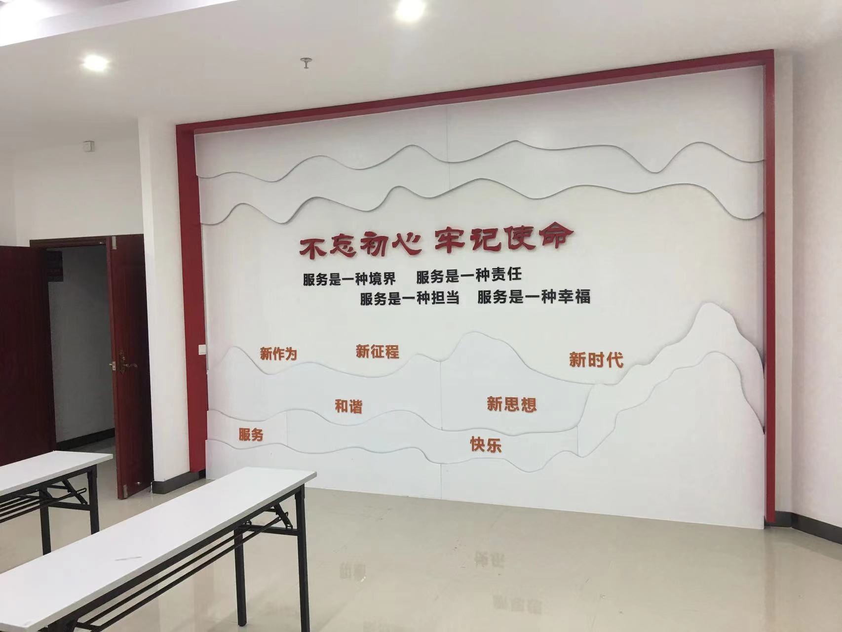 微信图片_20220508212353.jpg