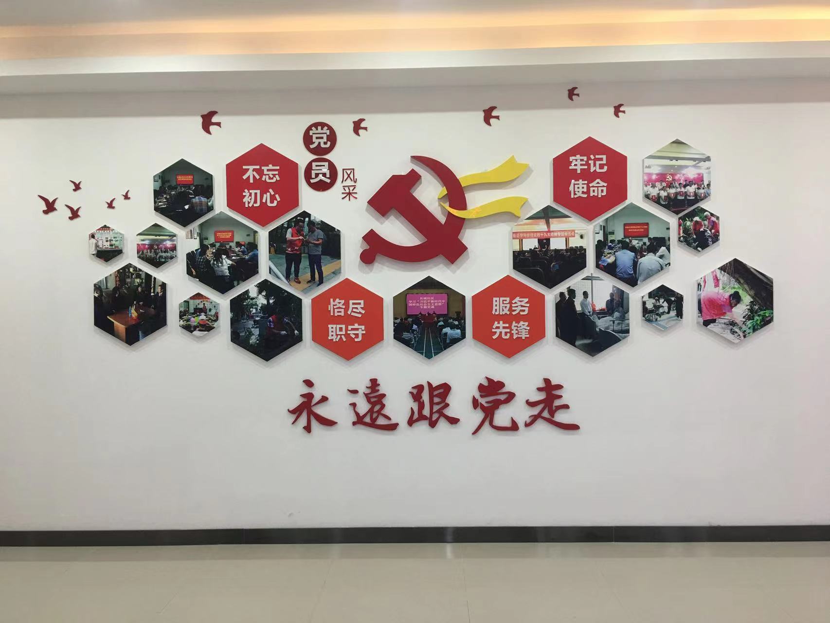 微信图片_20220508212412.jpg