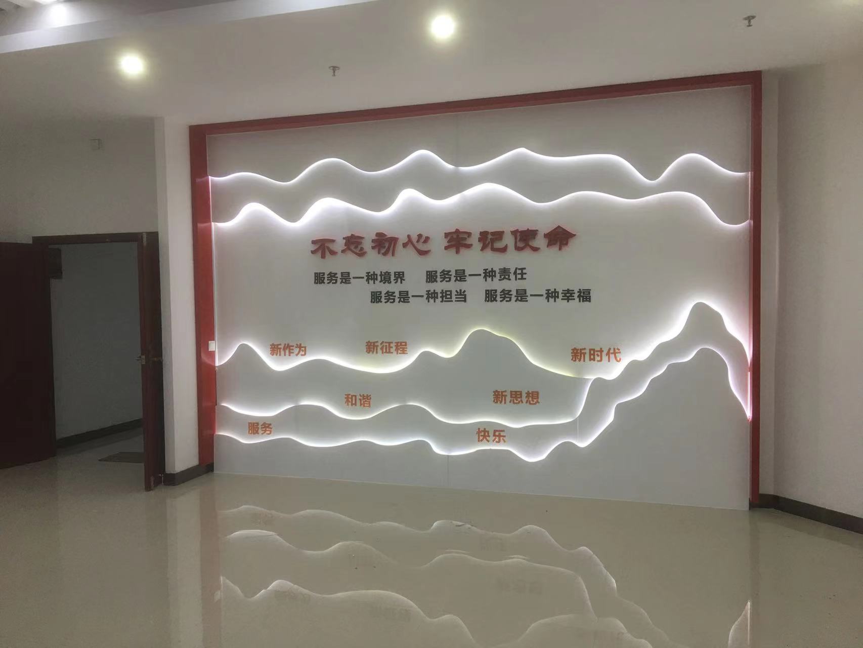 微信图片_20220508212441.jpg