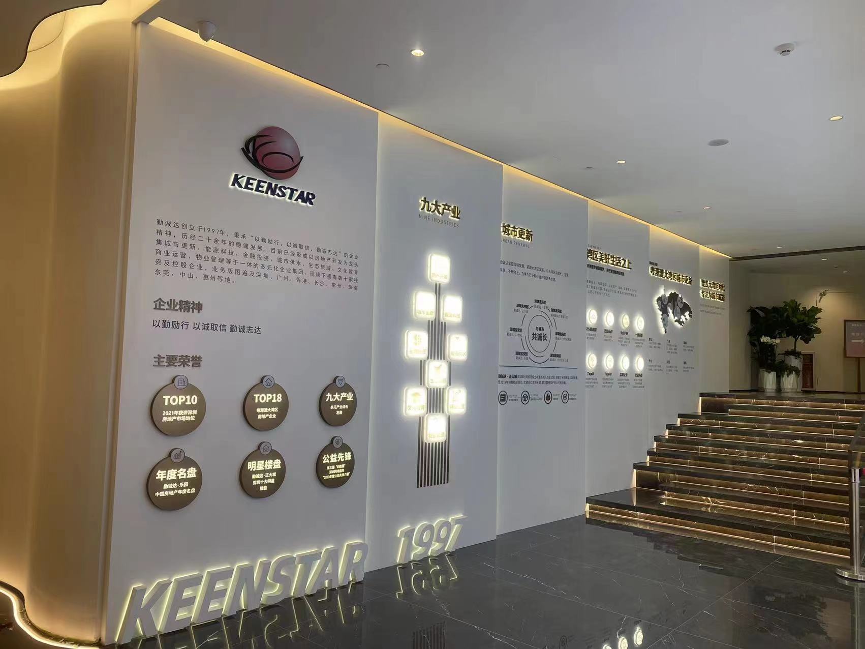 微信图片_20220507215730.jpg