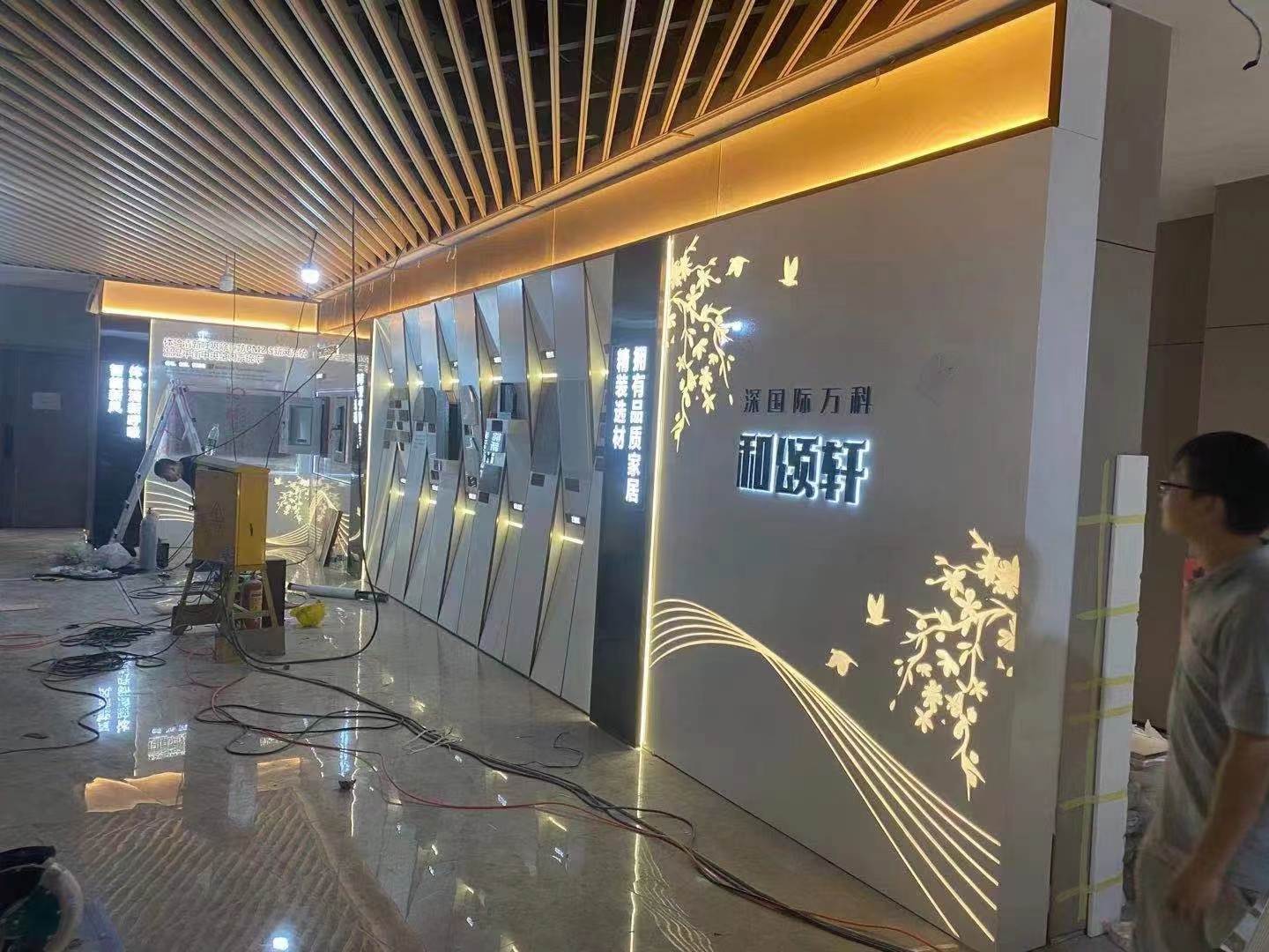 微信图片_20220508190819.jpg