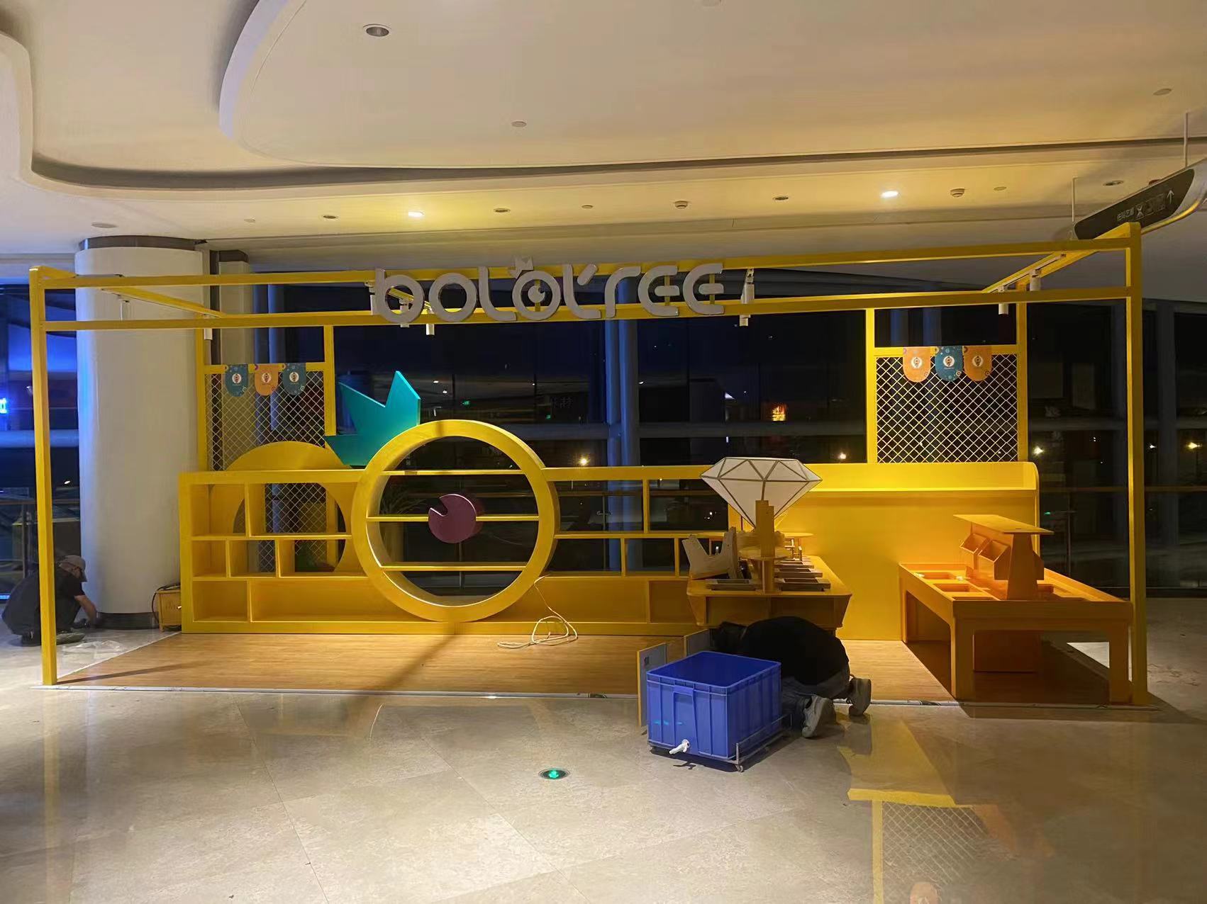 BOLOLREE梅林卓越广场美陈 (4).jpg