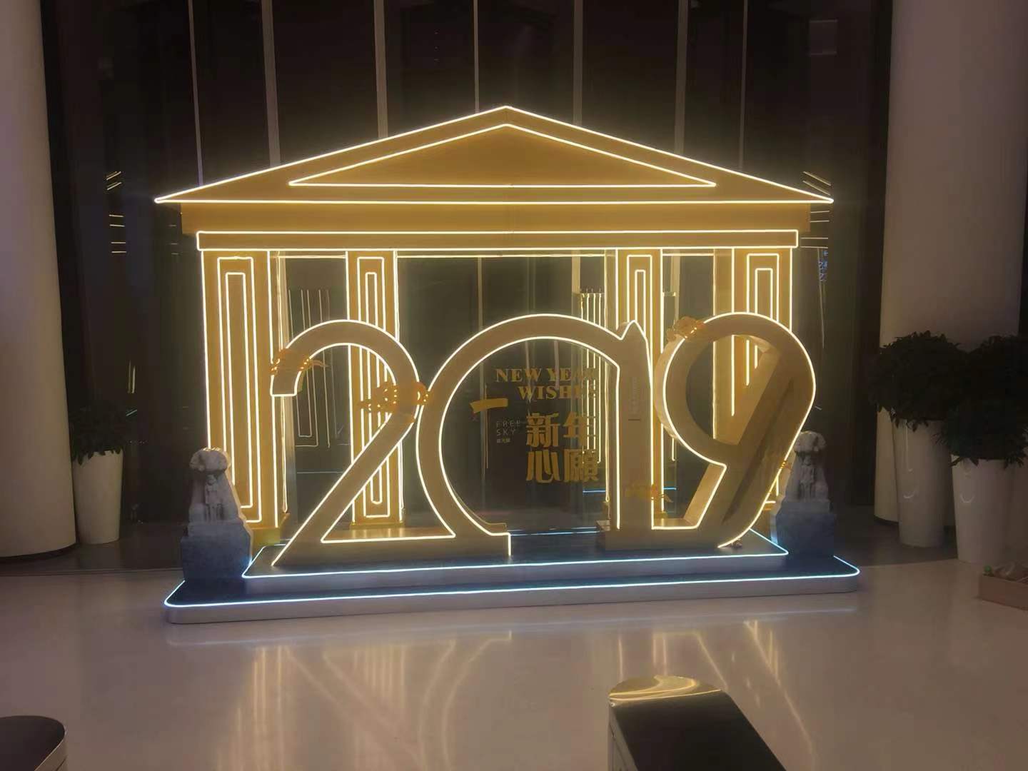 平安金融中心2019年美陈 (2).jpg