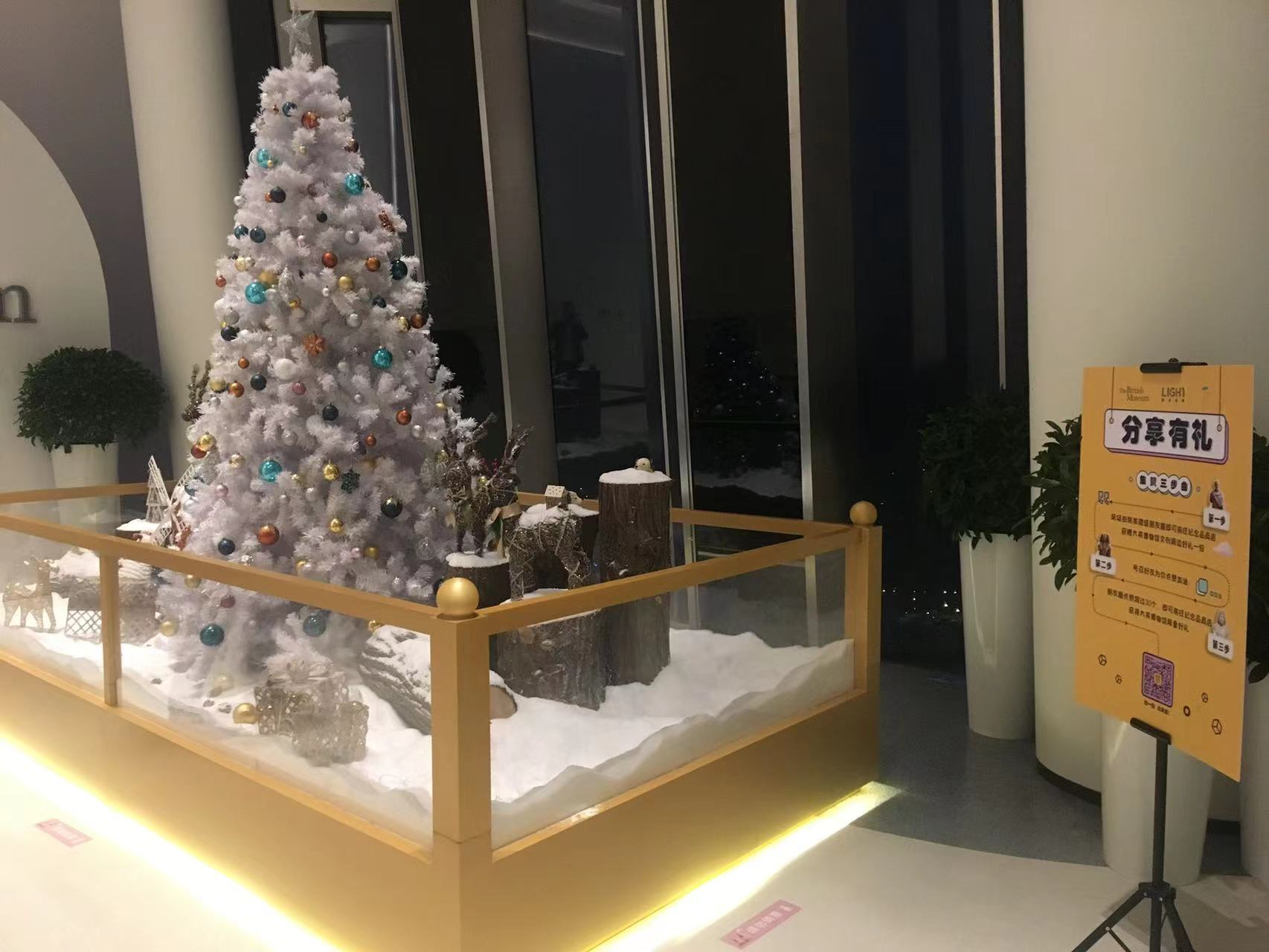 平安金融中心2019年美陈 (3).jpg