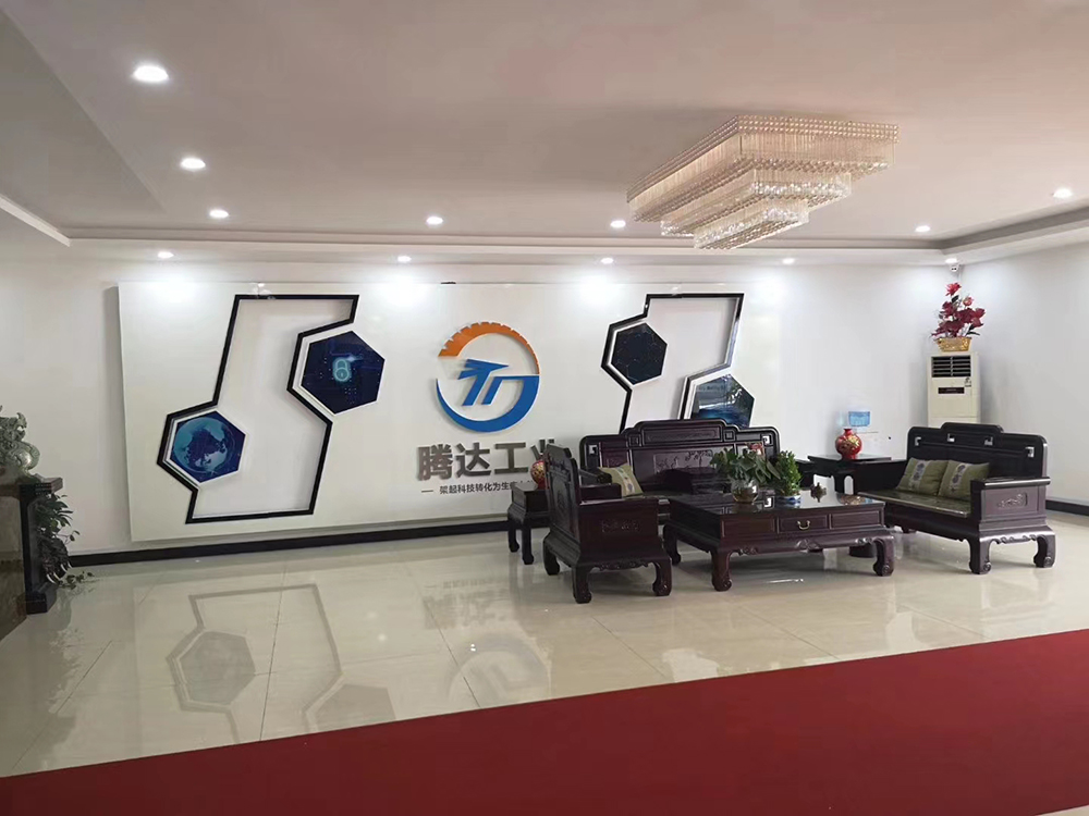 腾达工业展厅 (3).jpg