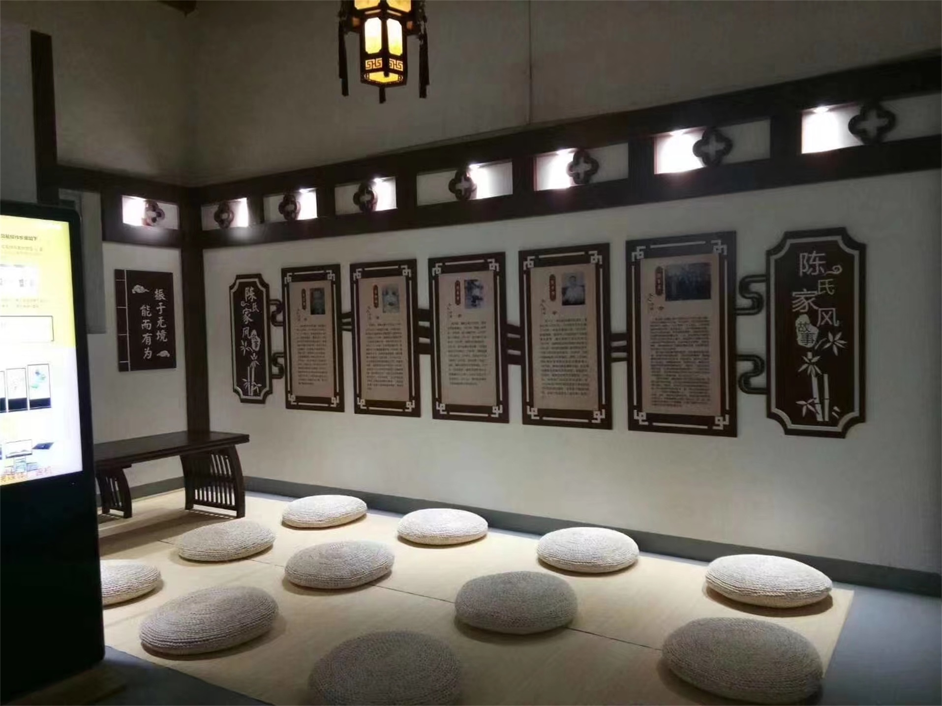 陈氏祠堂 (3).jpg
