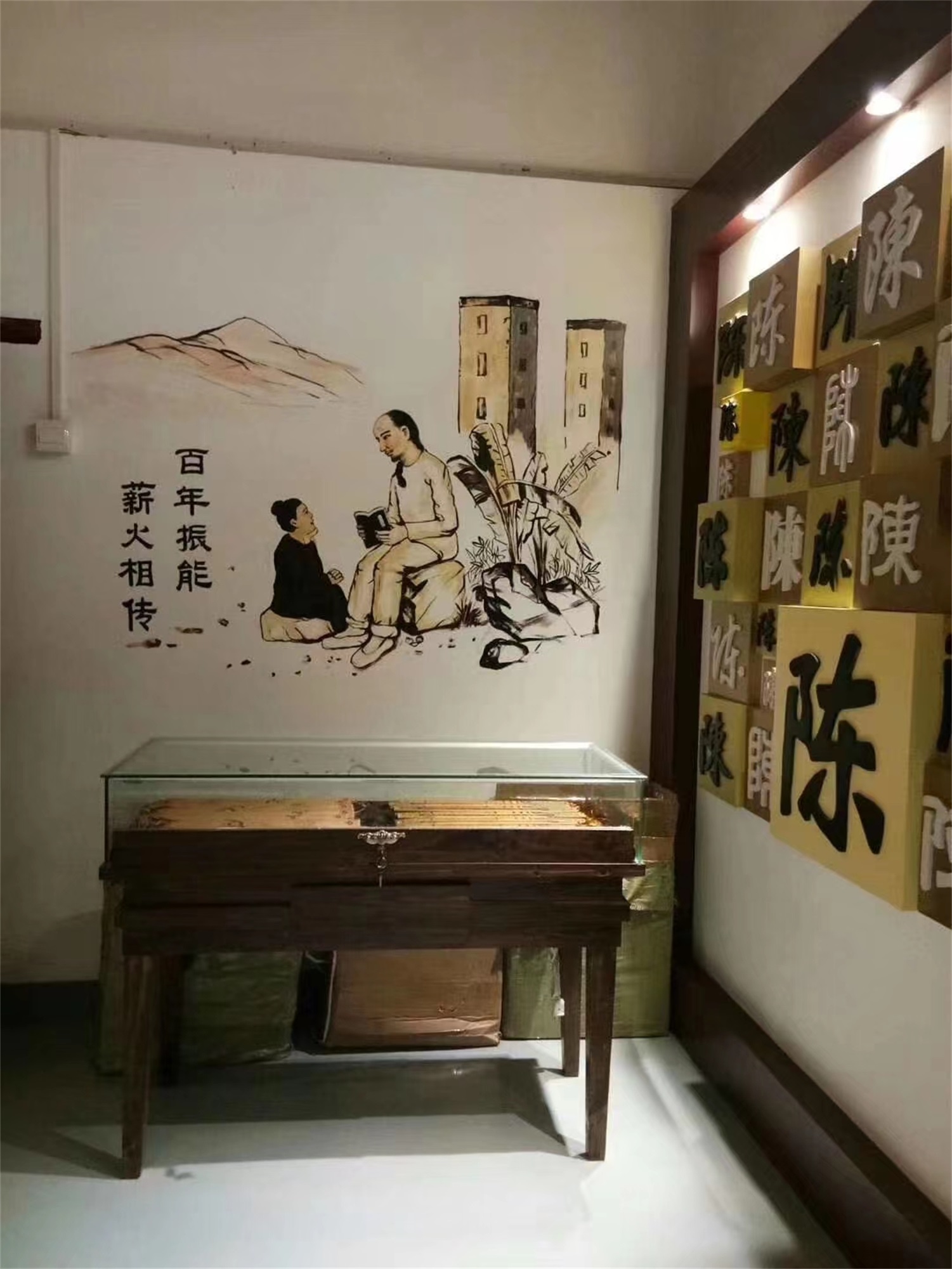 陈氏祠堂 (5).jpg