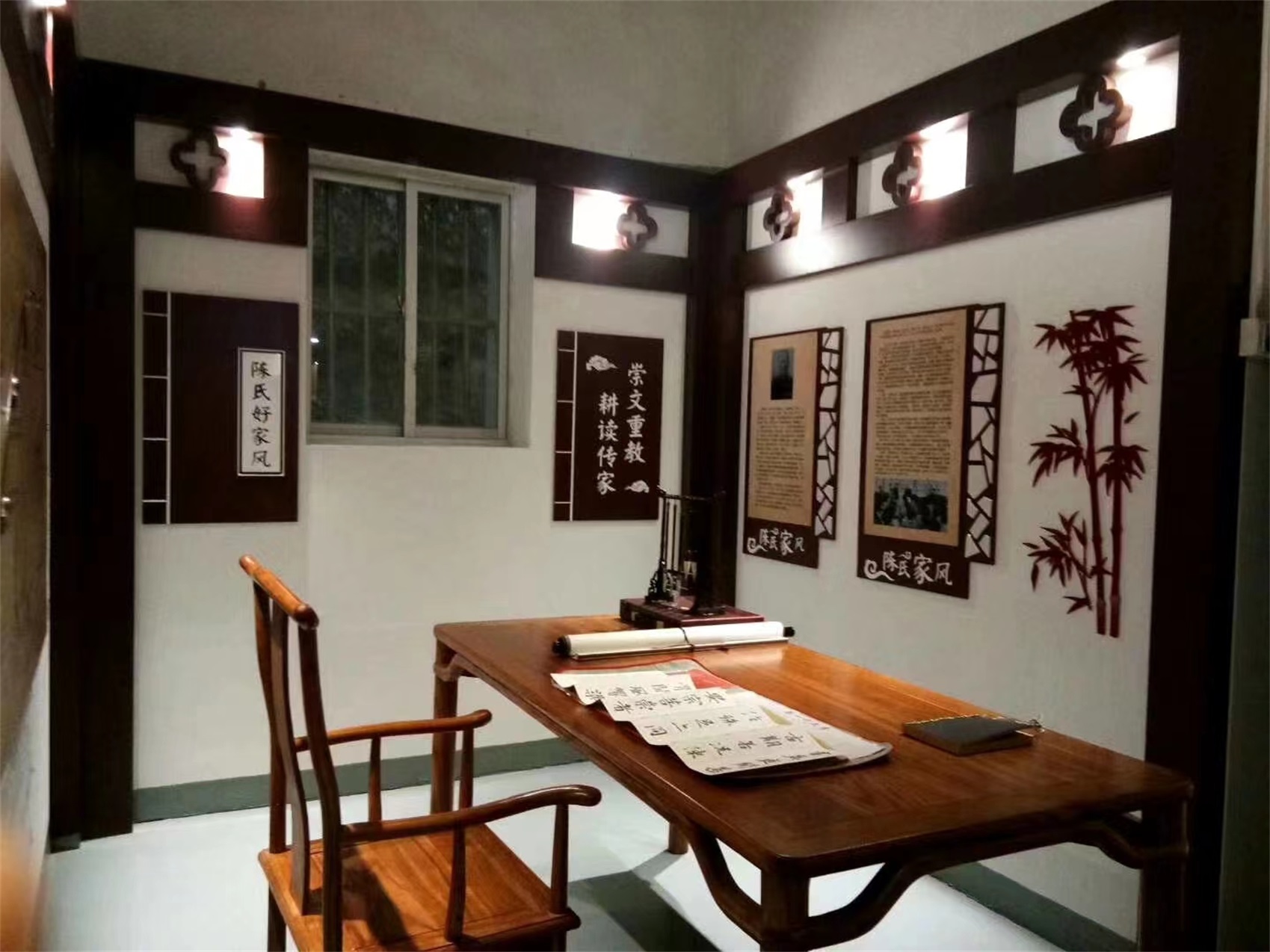 陈氏祠堂 (6).jpg