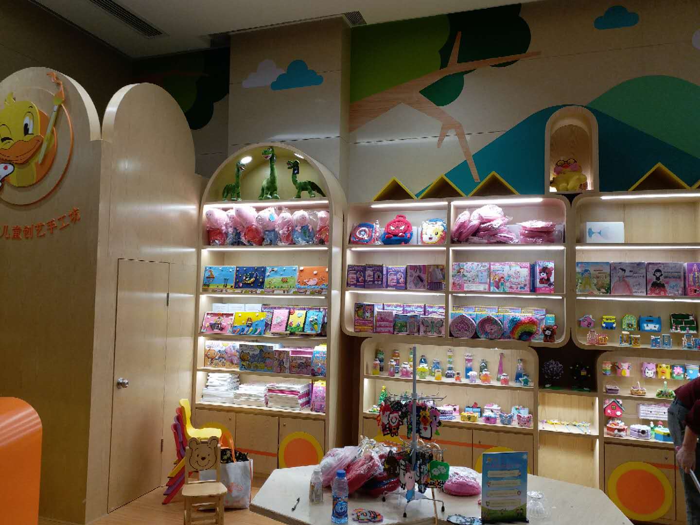 深国投店 (2).jpg
