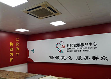 标识制作，标识标牌